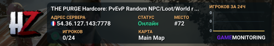 THE PURGE Hardcore: PvEvP Random NPC/Loot/World mrc0d3r.com