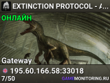 EXTINCTION PROTOCOL - APP - CUSTOM AI - GARAGE