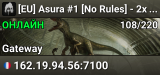 [EU] Asura #1 [No Rules] - 2x Growth - Storage - High AI