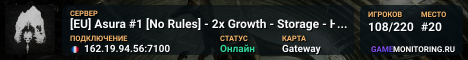 [EU] Asura #1 [No Rules] - 2x Growth - Storage - High AI