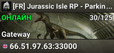 [FR] Jurassic Isle RP - Parking & X3 AI