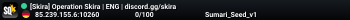 [Skira] Operation Skira | ENG | discord.gg/skira