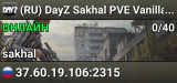 (RU) DayZ Sakhal PVE Vanilla Plus