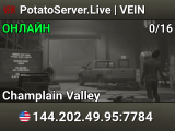 PotatoServer.Live | VEIN