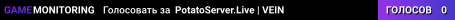 PotatoServer.Live | VEIN