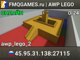 💜 FMQGAMES.ru 💜 | ♡︎ AWP LEGO