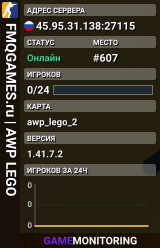 💜 FMQGAMES.ru 💜 | ♡︎ AWP LEGO