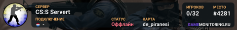 CS:S Servert