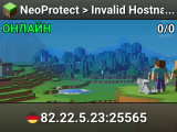 NeoProtect > Invalid Hostname! Visit us: https://neoprotect.net