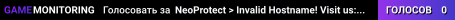 NeoProtect > Invalid Hostname! Visit us: https://neoprotect.net