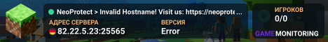 NeoProtect > Invalid Hostname! Visit us: https://neoprotect.net