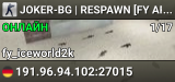 JOKER-BG | RESPAWN [FY ARENA]