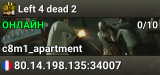 Left 4 dead 2