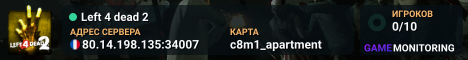 Left 4 dead 2