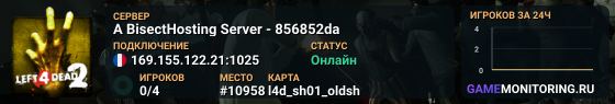 A BisectHosting Server - 856852da