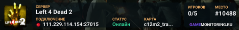 Left 4 Dead 2