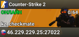 Counter-Strike 2