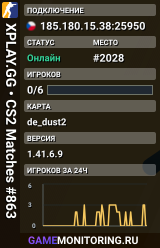 XPLAY.GG • CS2 Matches #863