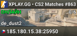 XPLAY.GG • CS2 Matches #863