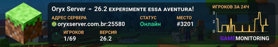 Oryx Server ➛ 26.2 🏹 ᴇxᴘᴇʀɪᴍᴇɴᴛᴇ ᴇꜱꜱᴀ ᴀᴠᴇɴᴛᴜʀᴀ! ⛏