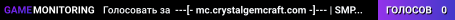 ---[- mc.crystalgemcraft.com -]--- | SMP | Towny | MMORPG | Free 2 Play |