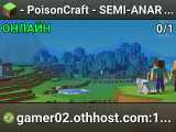 - PoisonCraft - SEMI-ANARQUIA (1.21.11) Bounties │ Economia │ Clãs/Guerras