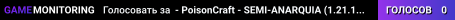 - PoisonCraft - SEMI-ANARQUIA (1.21.11) Bounties │ Economia │ Clãs/Guerras