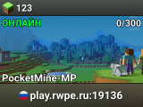 123