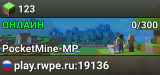 123