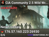 CiA Community 2.5 Wild West