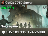 CotDs 7DTD Server