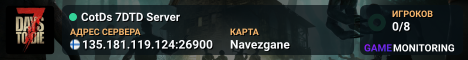 CotDs 7DTD Server