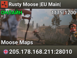 Rusty Moose |EU Main|