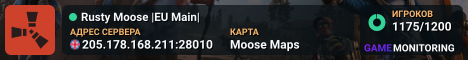 Rusty Moose |EU Main|