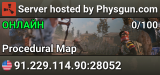 Server hosted by Physgun.com