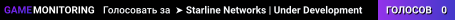 ➤ Starline Networks | Under Development