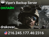 Viper's Backup Server