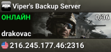 Viper's Backup Server