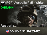 (RGP) Australia PvE - Whitelisted - Join https://discord.gg/Pbg