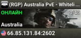 (RGP) Australia PvE - Whitelisted - Join https://discord.gg/Pbg