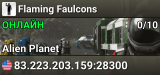 Flaming Faulcons