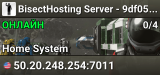 BisectHosting Server - 9df059ae