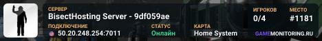 BisectHosting Server - 9df059ae