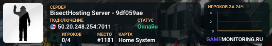 BisectHosting Server - 9df059ae
