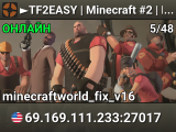 ███►TF2EASY | Minecraft #2 | FREE - !claim◄███