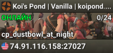 Koi's Pond | Vanilla | koipond.tf