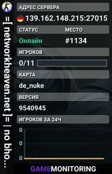 =[ networkheaven.net ]= | no bhop cap | tournament maps