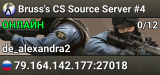 Bruss's CS Source Server #4