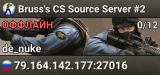 Bruss's CS Source Server #2