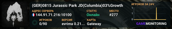 (GER)0815 Jurassic Park JD(Columbia)03%Growth